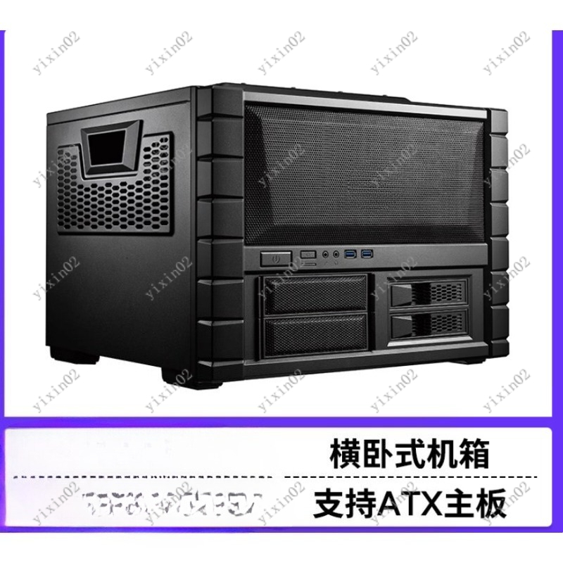 Pc Case Fan - ATX moederbordcomputerbehuizing - Horizontale lay-out Dubbele