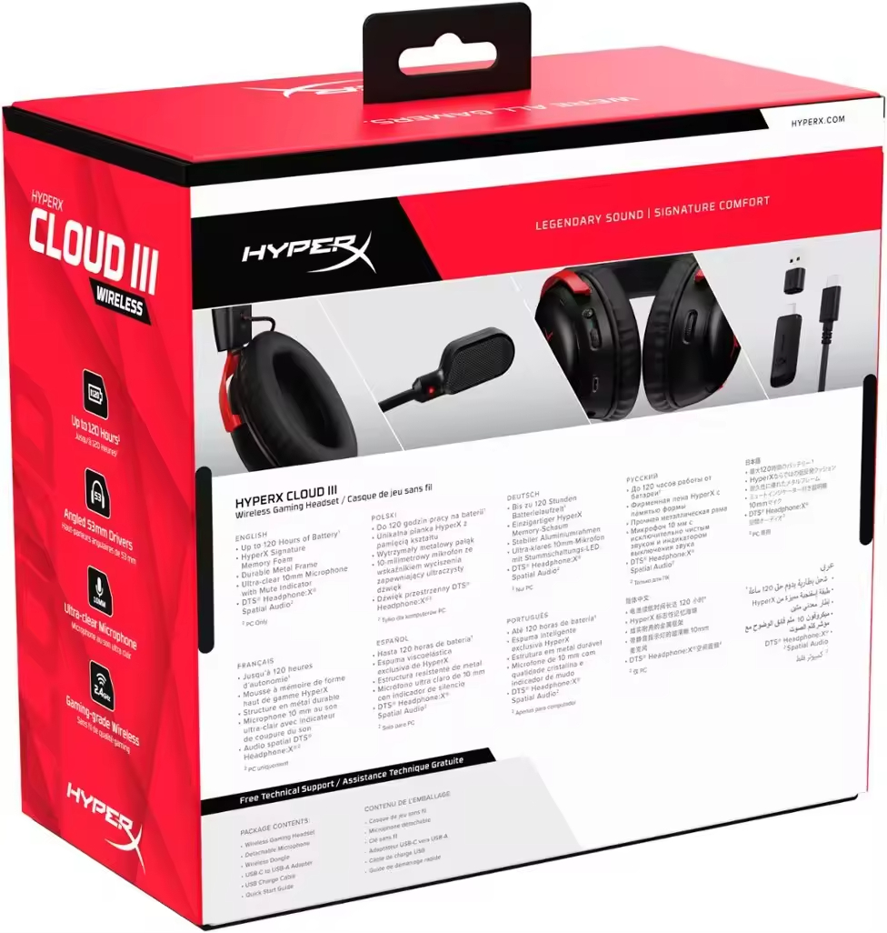 Pc Gaming Earphones - HyperX Cloud 3 77Z46AA 77Z45AA Rood