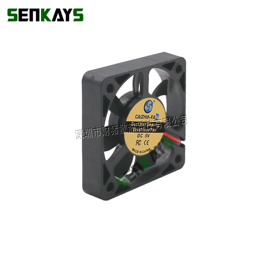5010 Dc 5V 12V 24V Dubbele Kog - Pc Case Fan recensie en prijs