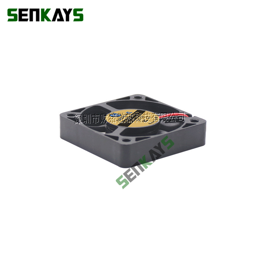 5010 Dc 5V 12V 24V Dubbele Kog - Pc Case Fan recensie en prijs