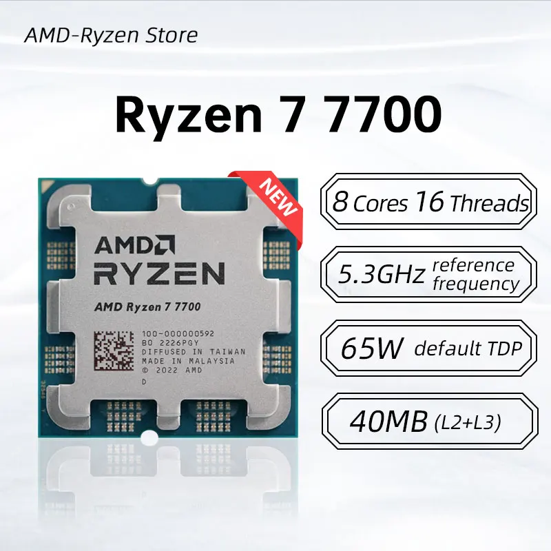 Nieuwe AMD Ryzen 7 7700 Proces - Pc Gaming Ryzen recensie en prijs