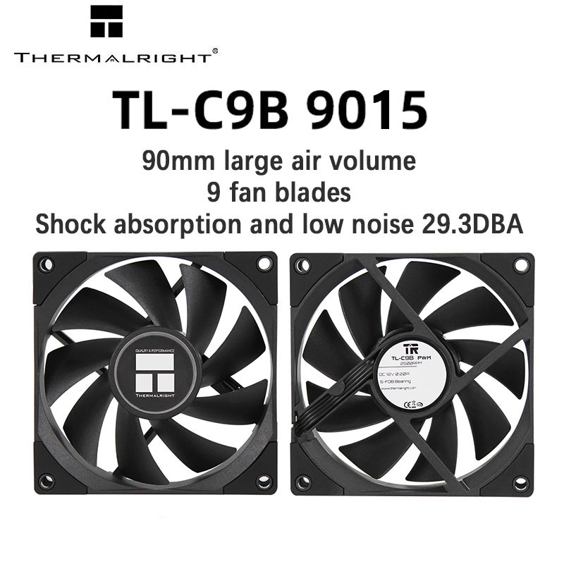 Thermalright TL-C9 TL-C9B TL-9 - Pc Case Fan recensie en prijs