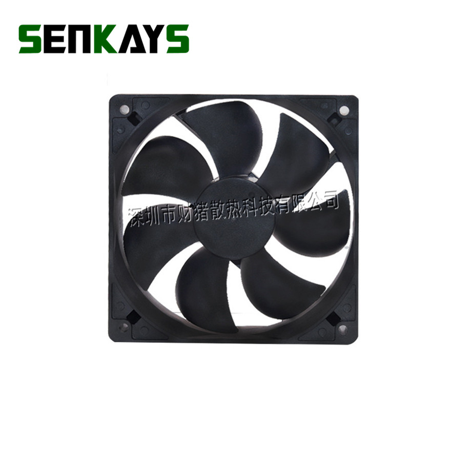 Dubbele Kogellager 120Mm 12Cm  - Pc Case Fan recensie en prijs