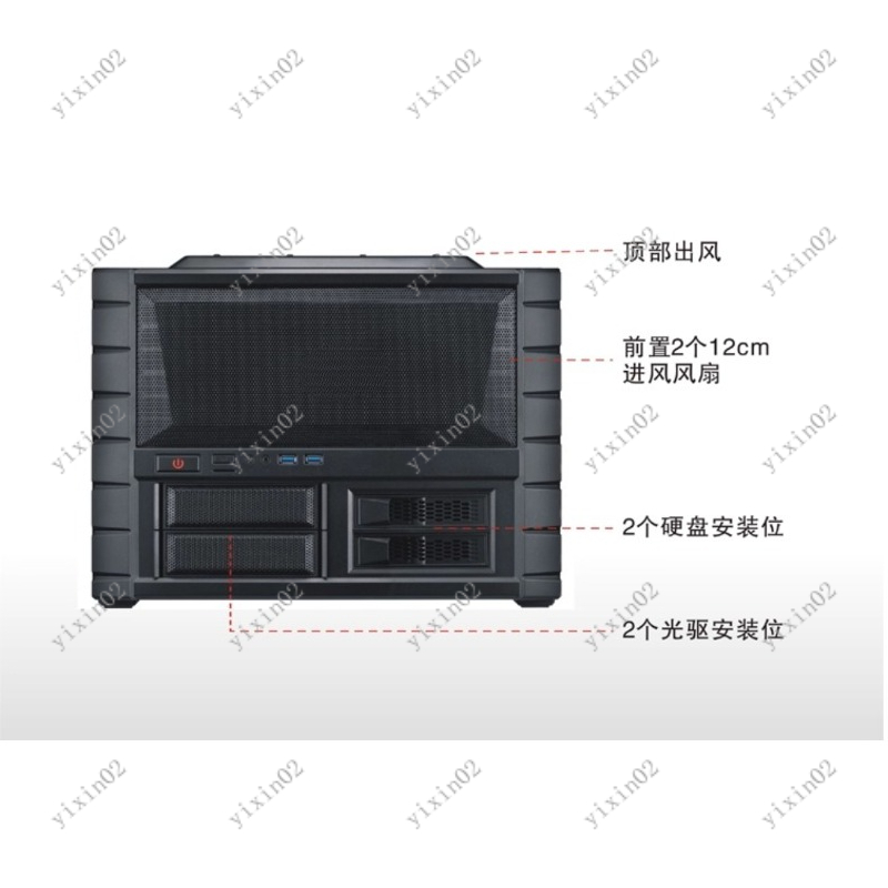 ATX moederbordcomputerbehuizin - Pc Case Fan recensie en prijs
