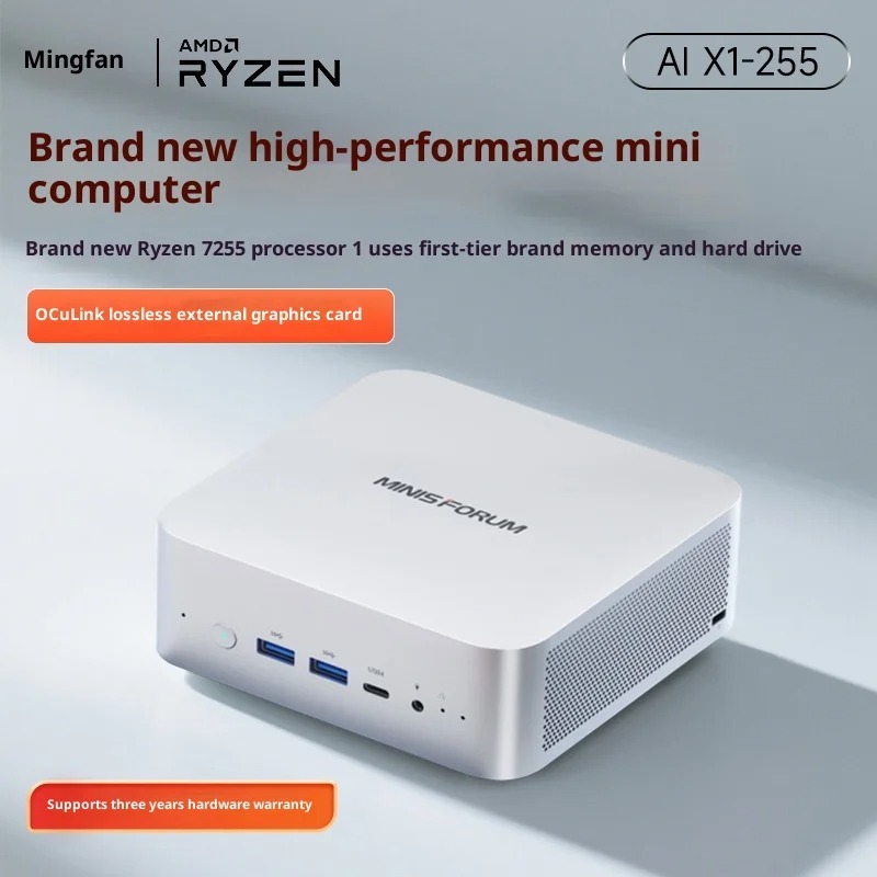 MINISFORUM X1-255: AMD Ryzen 7 - Pc Gaming Ryzen recensie en prijs