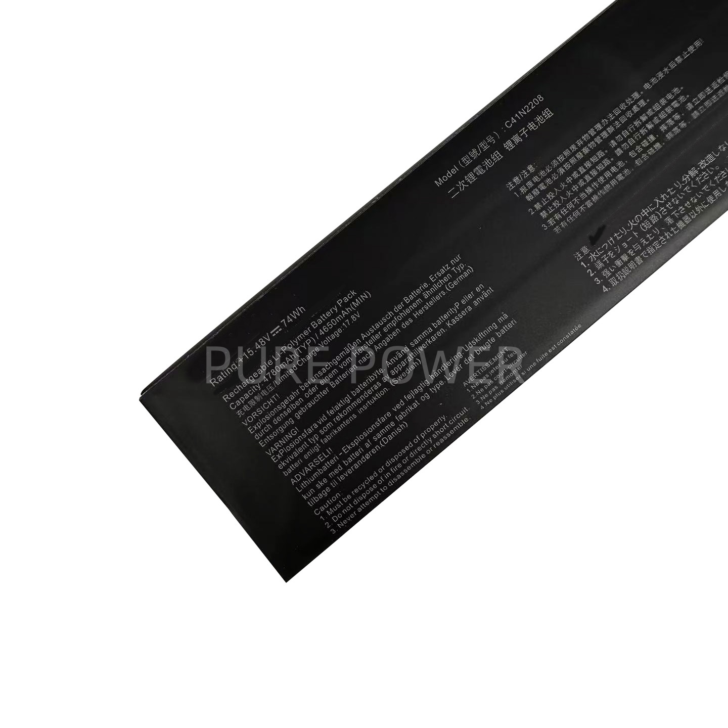 Nieuwe Laptop Batterij C41N220 - Pc Gaming Rog recensie en prijs