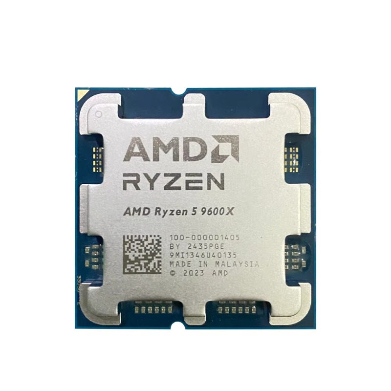 Hoogpresterende gamingprocesso - Pc Gaming Ryzen recensie en prijs