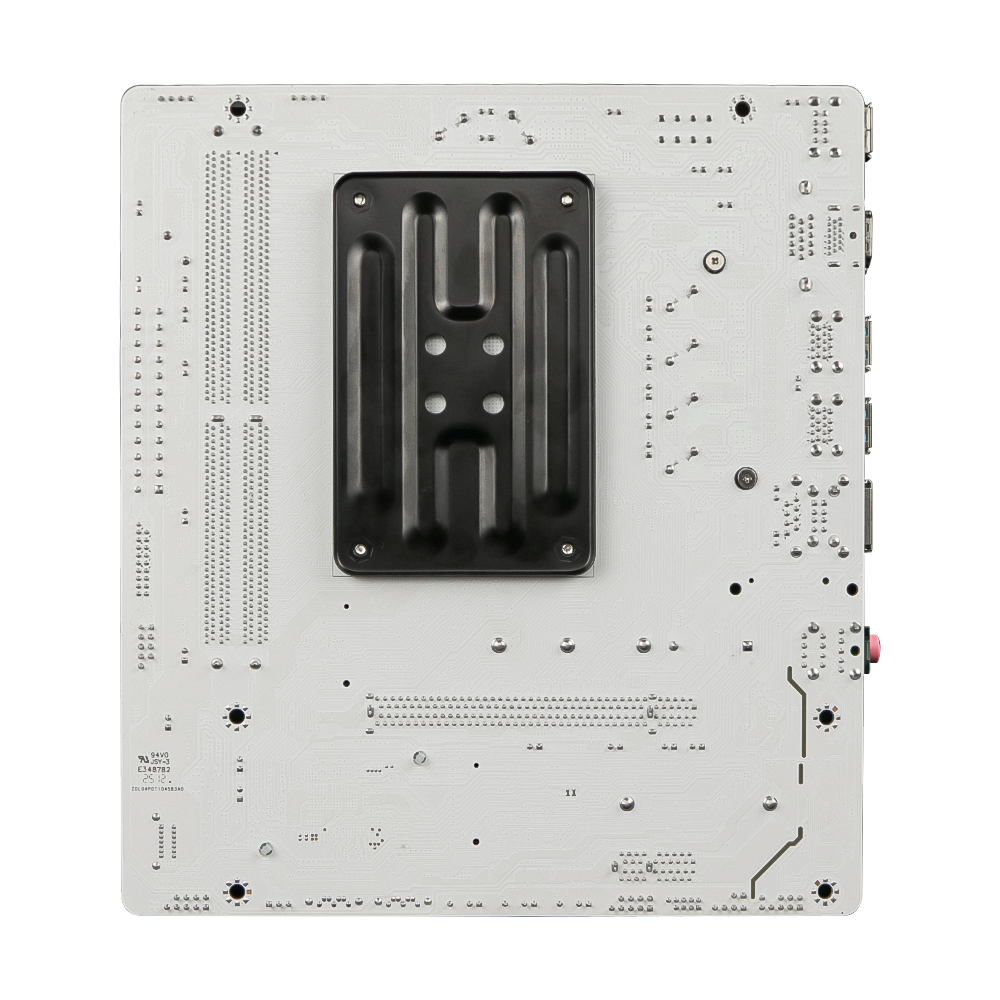 SOYO AMD Ryzen B550M ARGB DDR4 - Pc Gaming Ryzen recensie en prijs