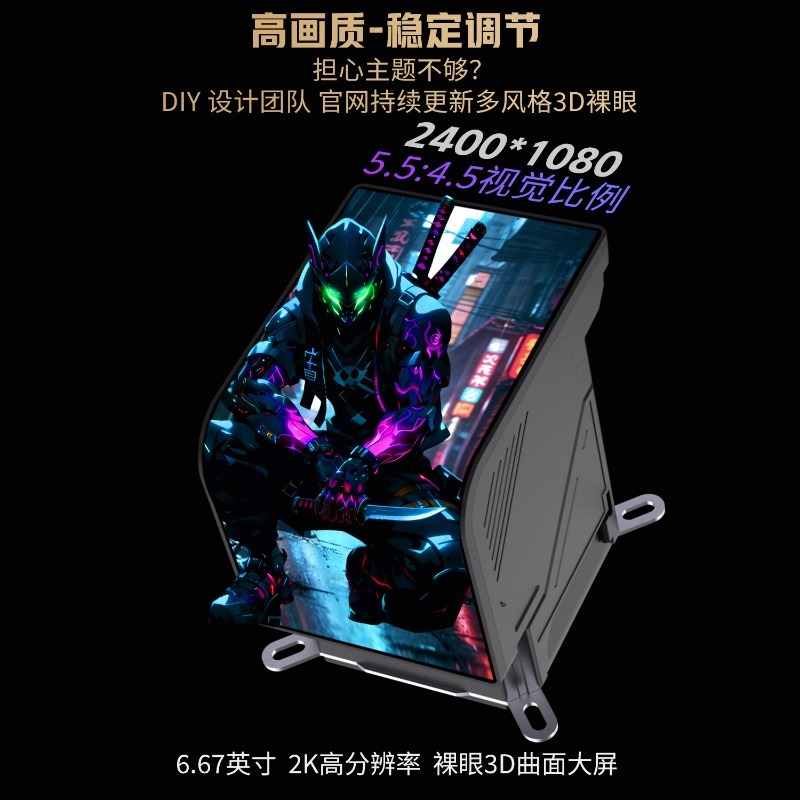 360mm vloeistof-CPU-koeler met - Pc Case Fan recensie en prijs